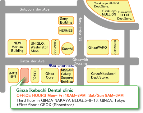 map:ginza ikebuchi dental office